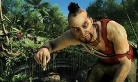 Far Cry 3 Images 4