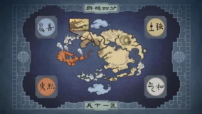 Legend Of Korra Map 4