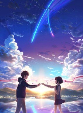 Your Name Movie Wallpaper 4