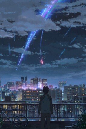 Your Name Wallpaper 0