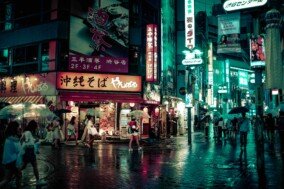 tokyo by night wallpaper 5